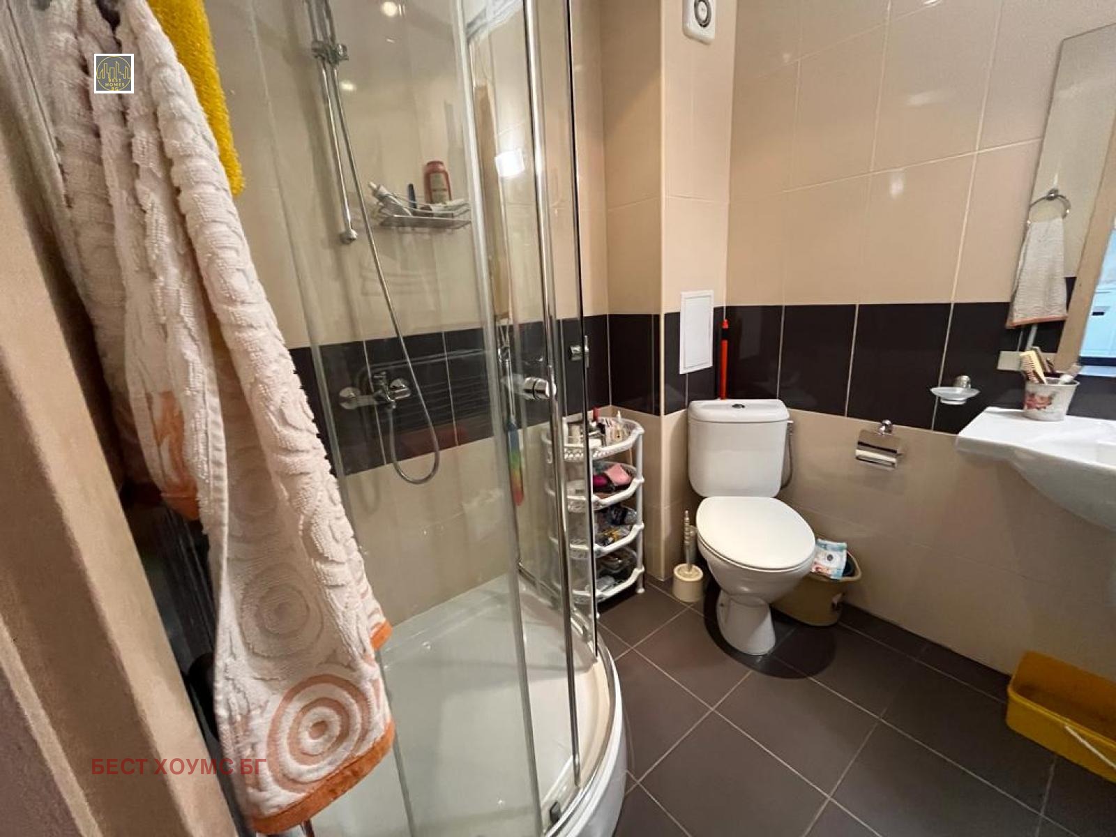 ������� 2-����� | Imot.bg � ����������� 7