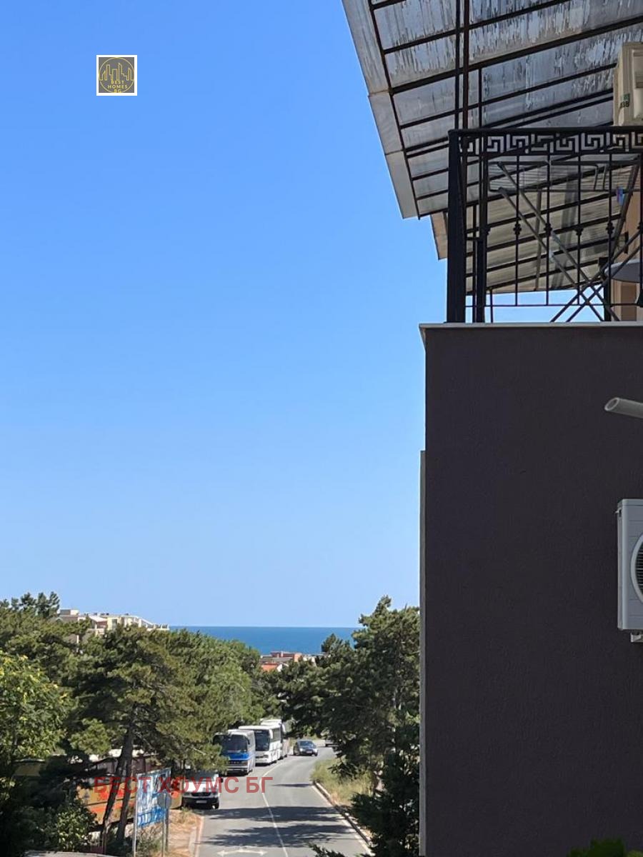 ������� 2-����� | Imot.bg � ����������� 17