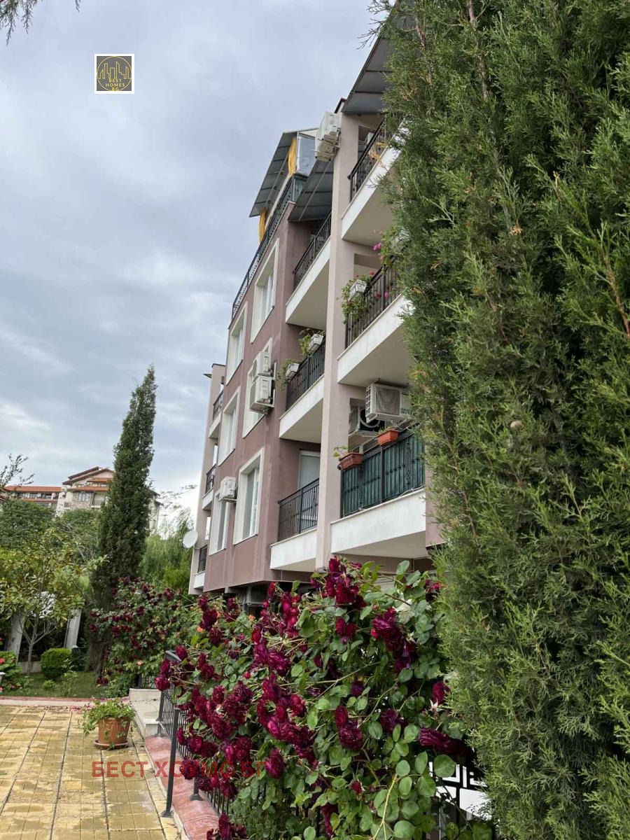 ������� 2-����� | Imot.bg � ����������� 14