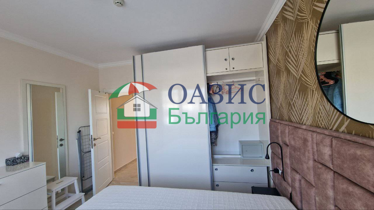 ������� 2-����� | Imot.bg � ����������� 11