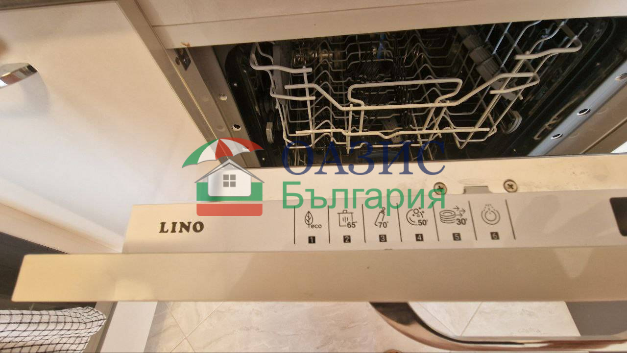������� 2-����� | Imot.bg � ����������� 8