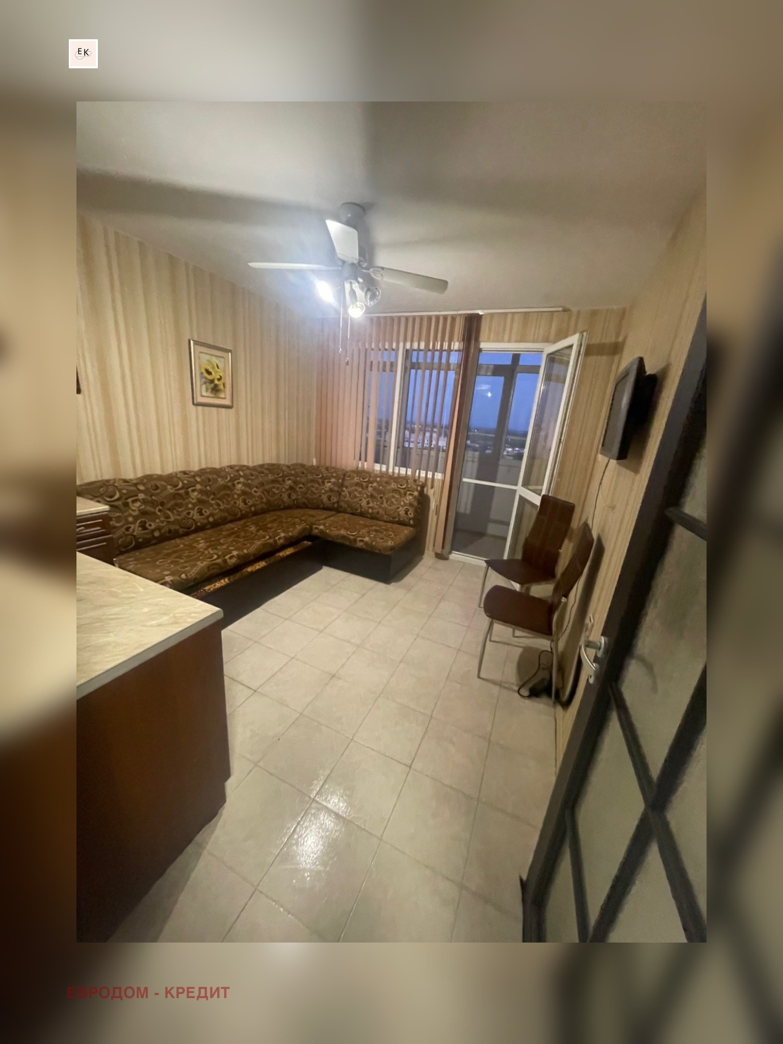 ������� 2-����� | Imot.bg � ����������� 5