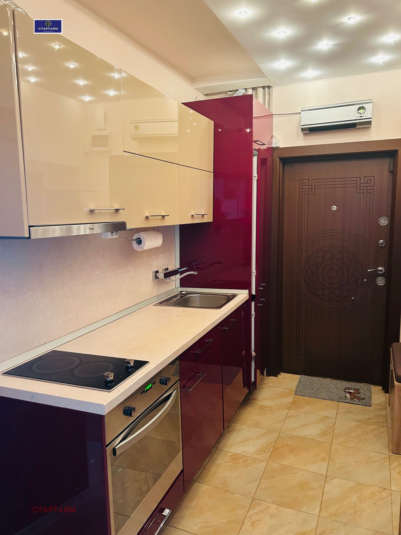 ������� 2-����� | Imot.bg � ����������� 15