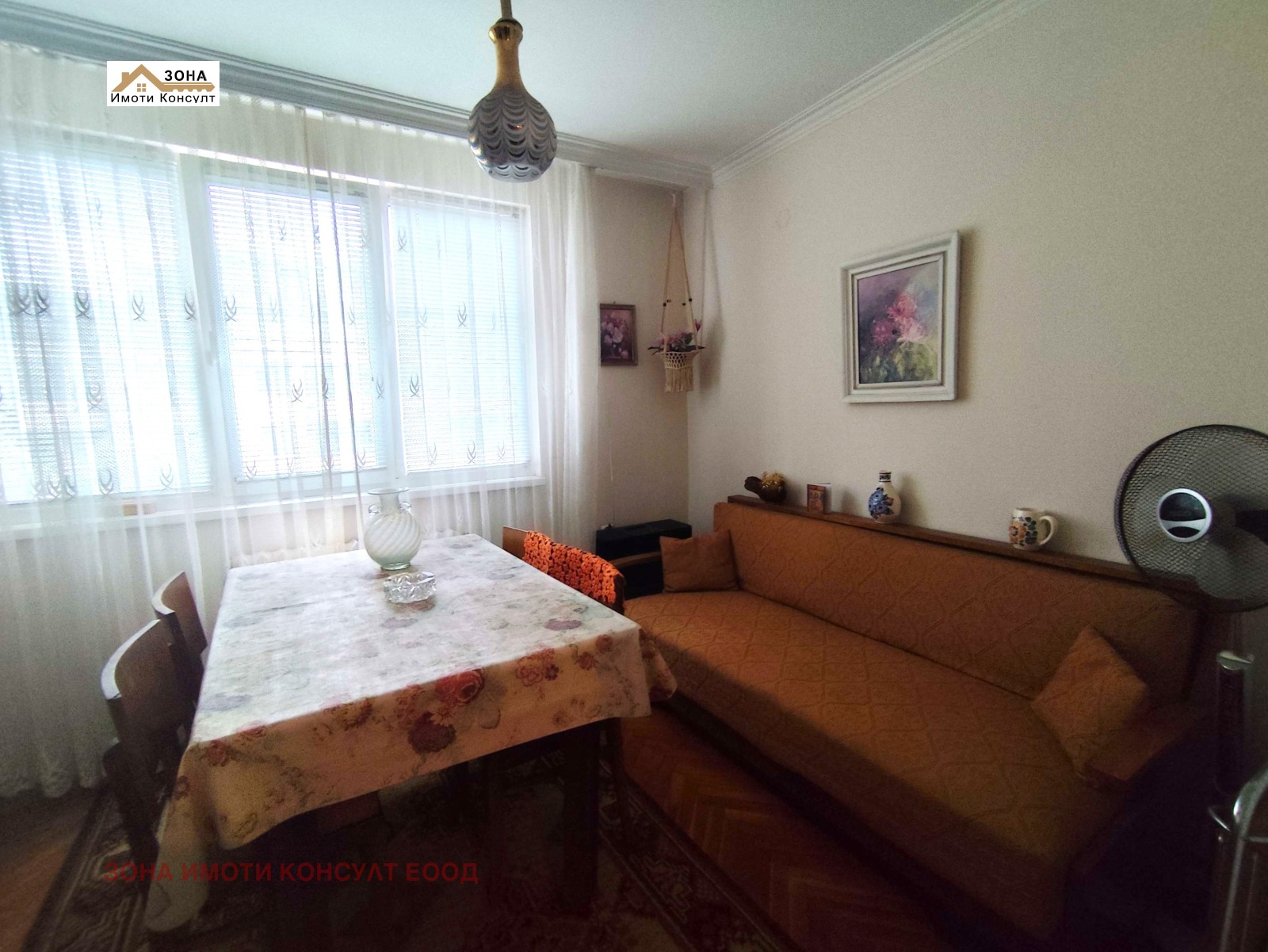 ������� 3-����� | Imot.bg � ����������� 6