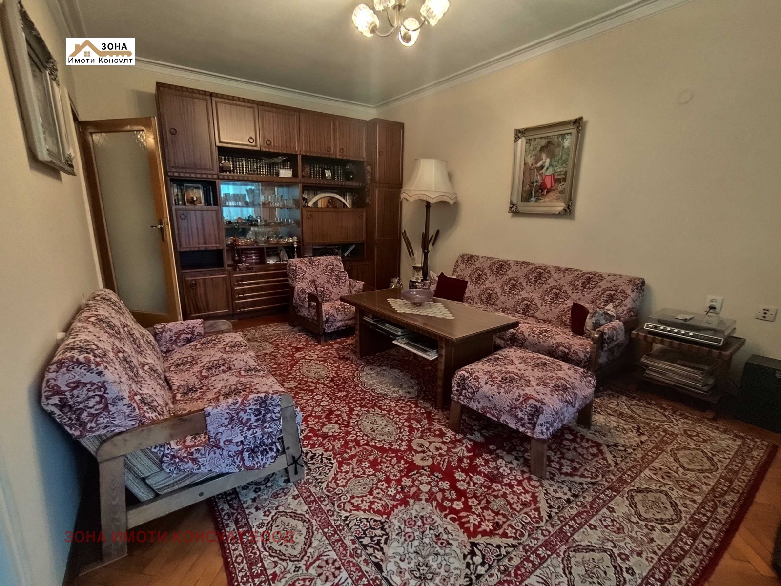 ������� 3-����� | Imot.bg � ����������� 4