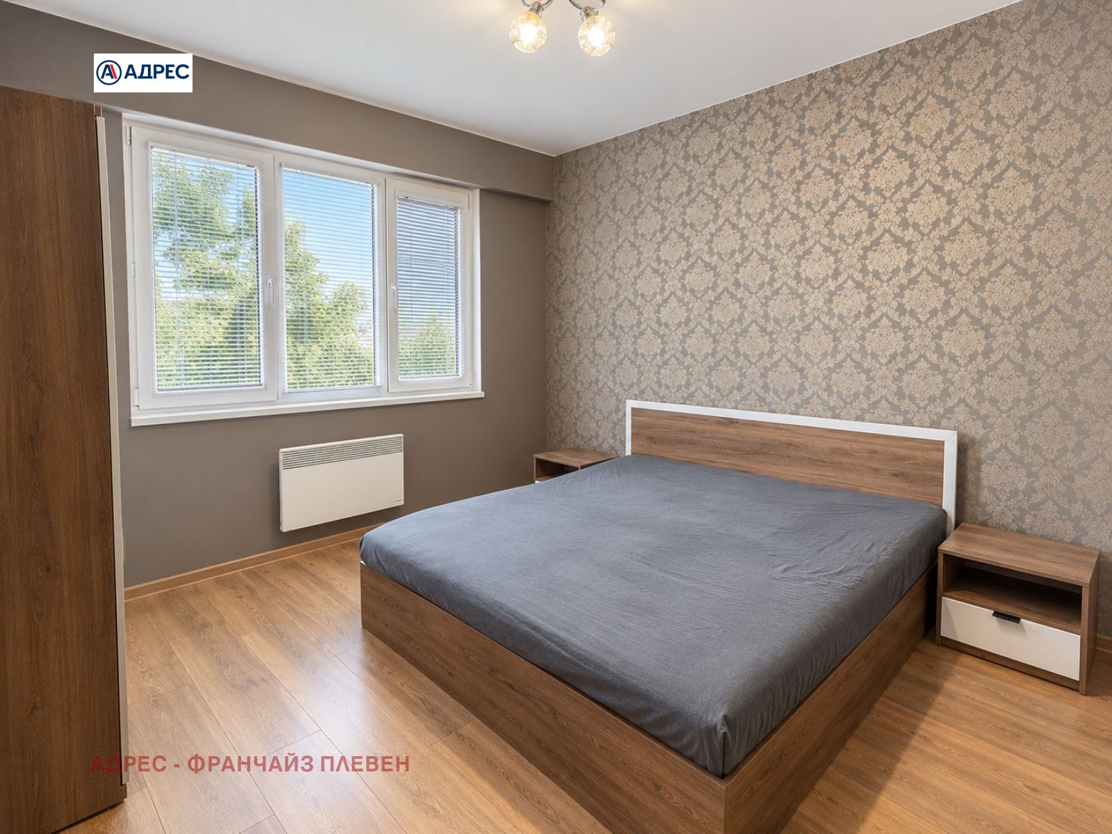 ������� 3-����� | Imot.bg � ����������� 3