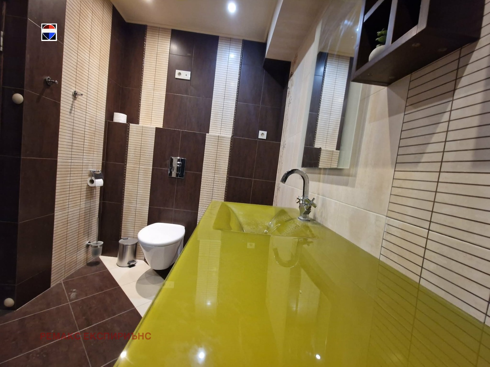 ������� 3-����� | Imot.bg � ����������� 11