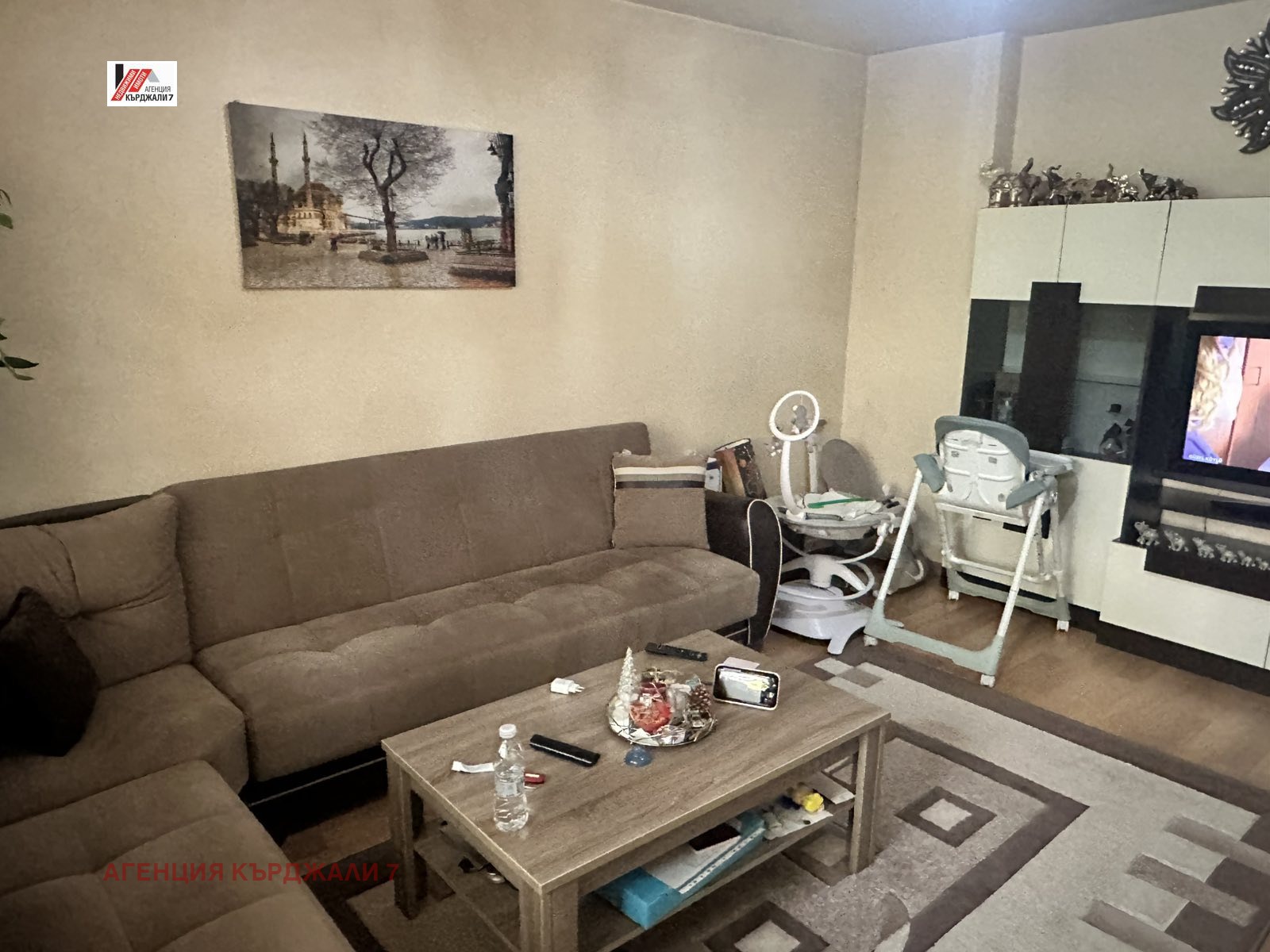 ������� ���������� | Imot.bg � ����������� 2
