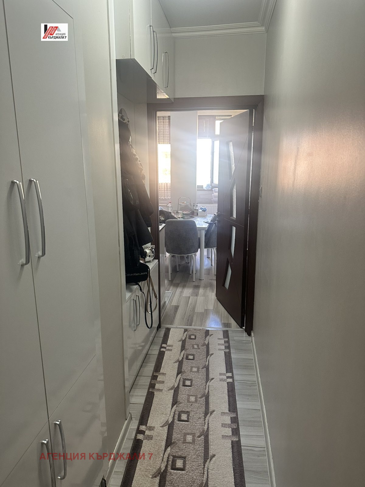 ������� ���������� | Imot.bg � ����������� 7