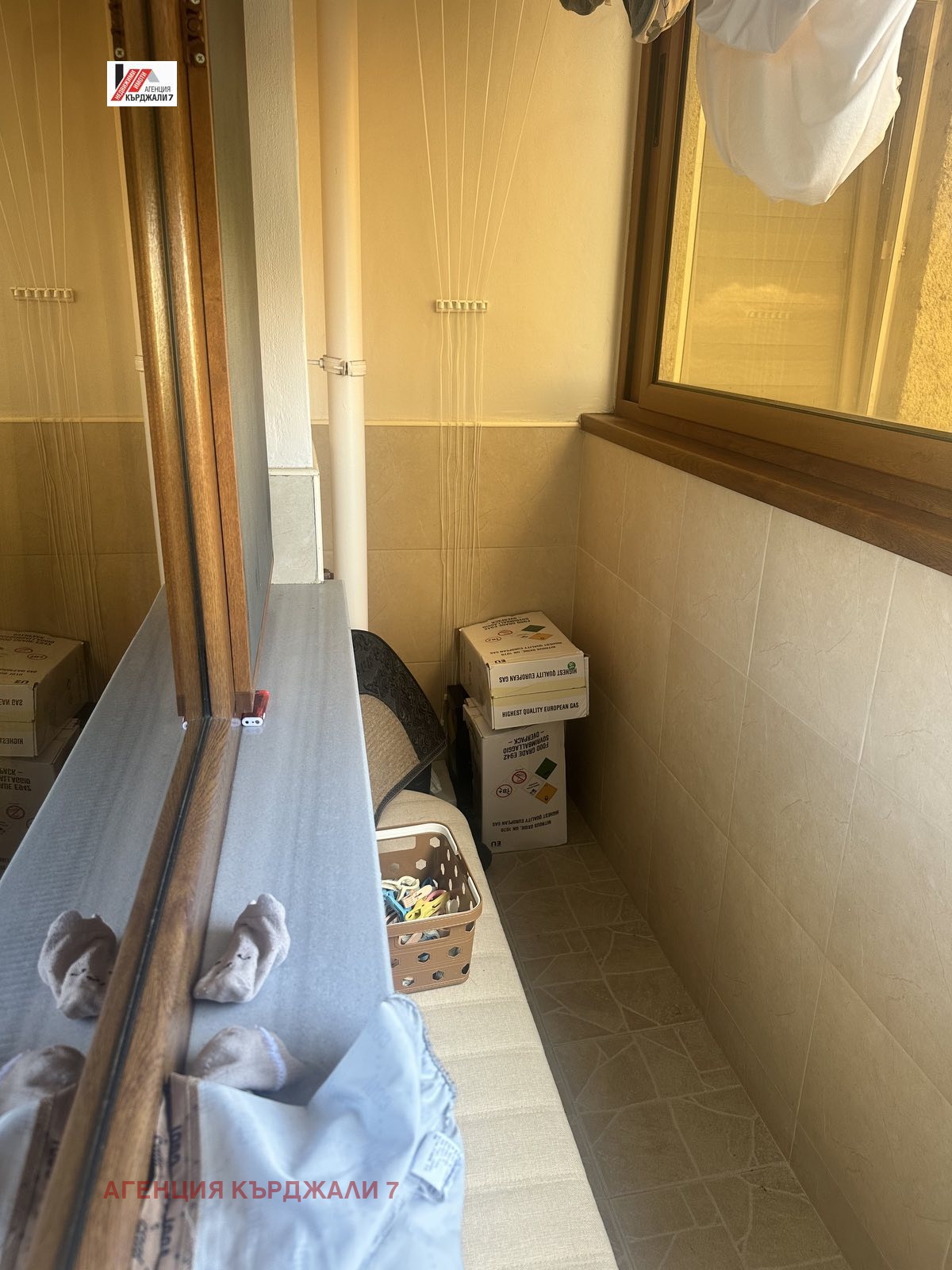 ������� ���������� | Imot.bg � ����������� 10