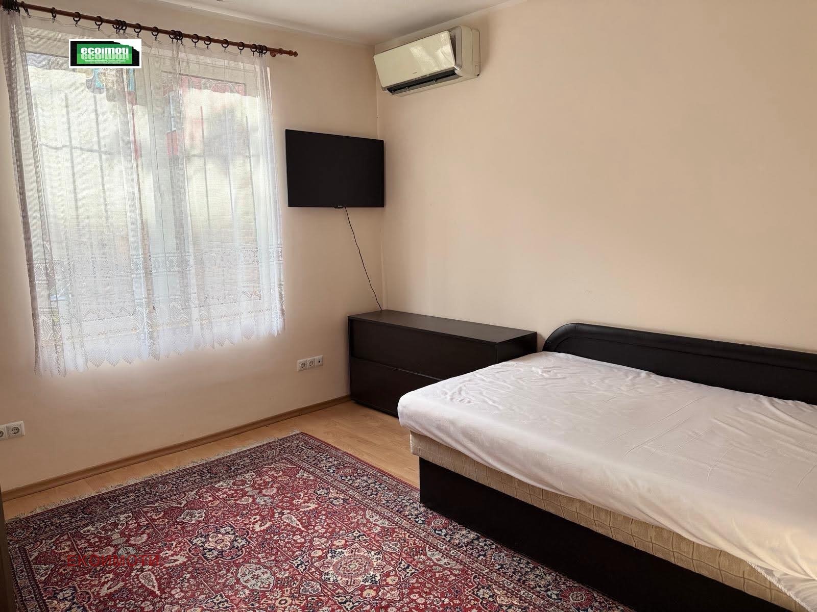 ������� ���� �� ���� | Imot.bg � ����������� 14