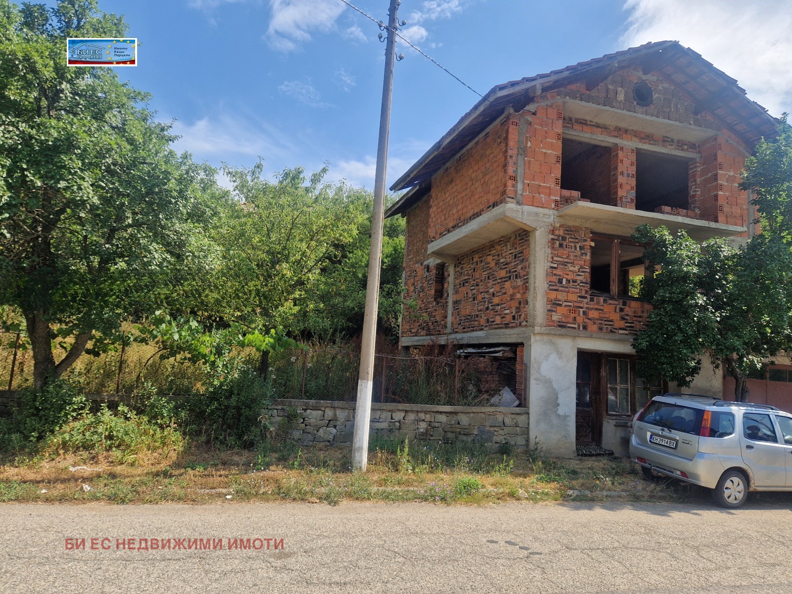 Продава КЪЩА | Imot.bg — изображение 1