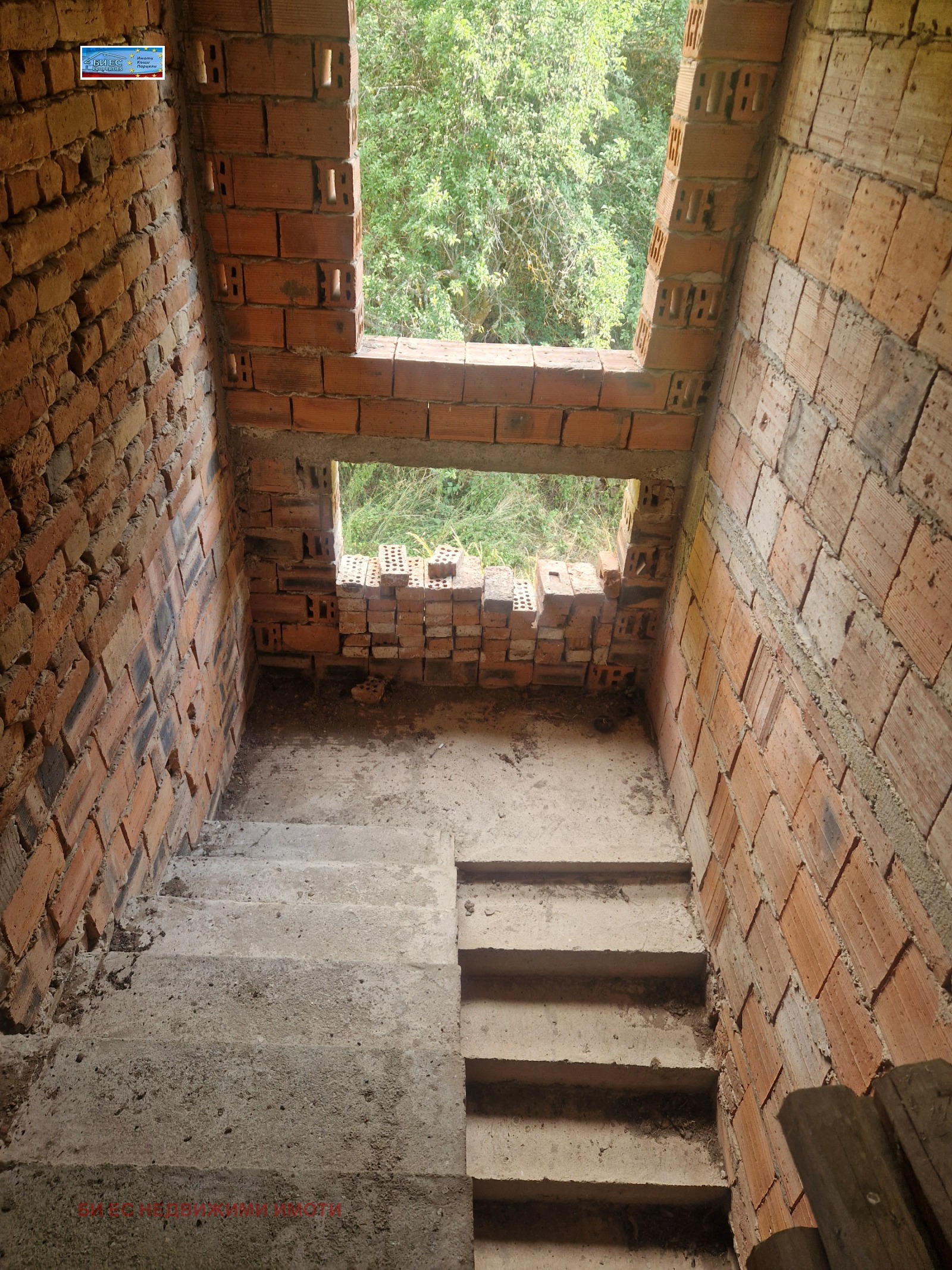 Продава КЪЩА | Imot.bg — изображение 11