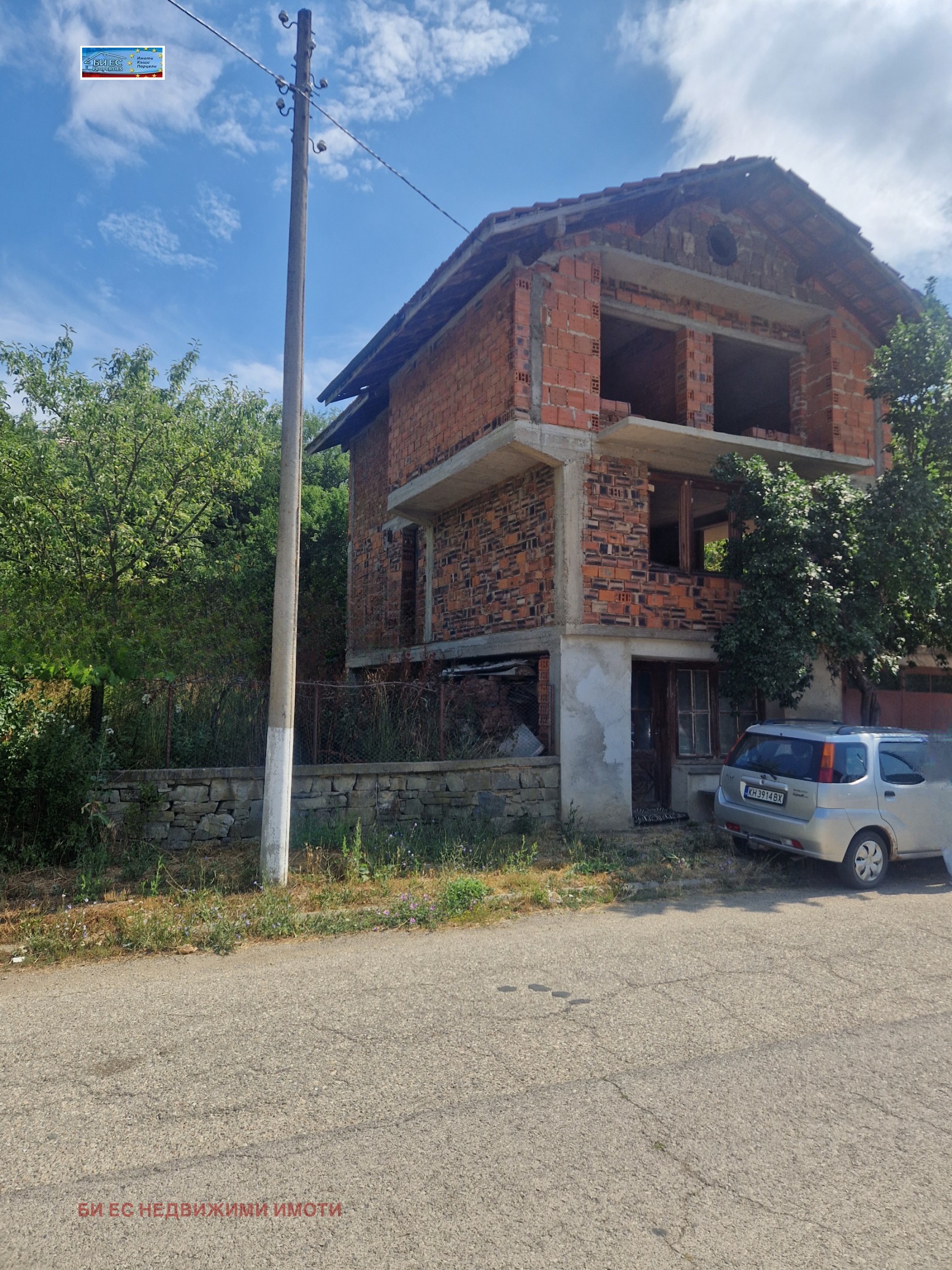 Продава КЪЩА | Imot.bg — изображение 2