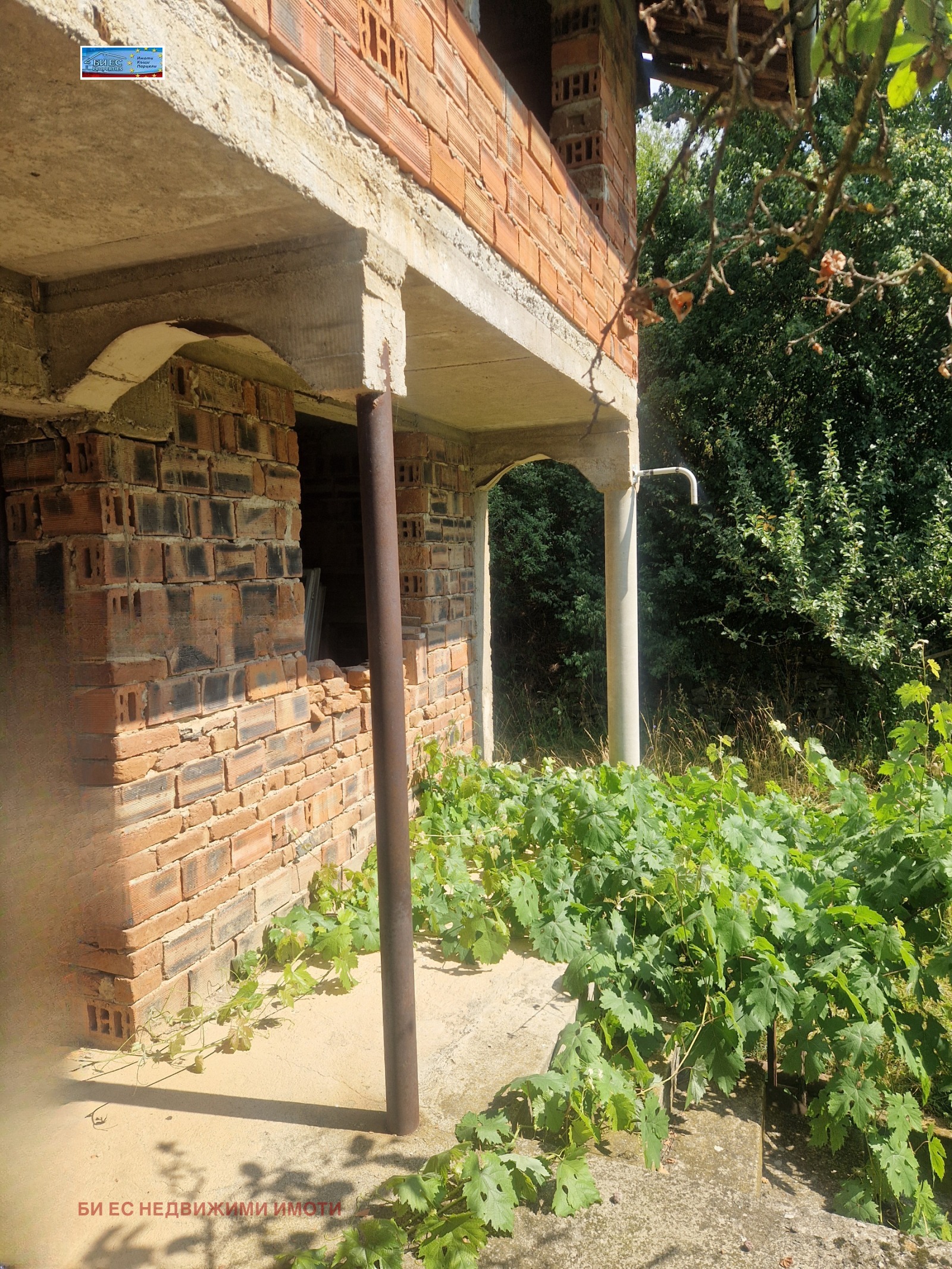 Продава КЪЩА | Imot.bg — изображение 9