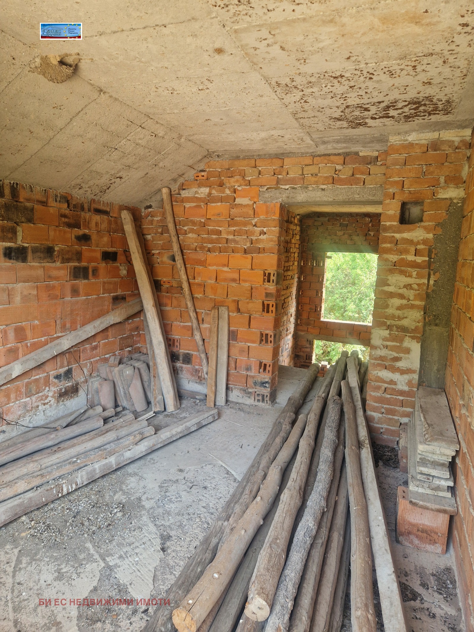 Продава КЪЩА | Imot.bg — изображение 13