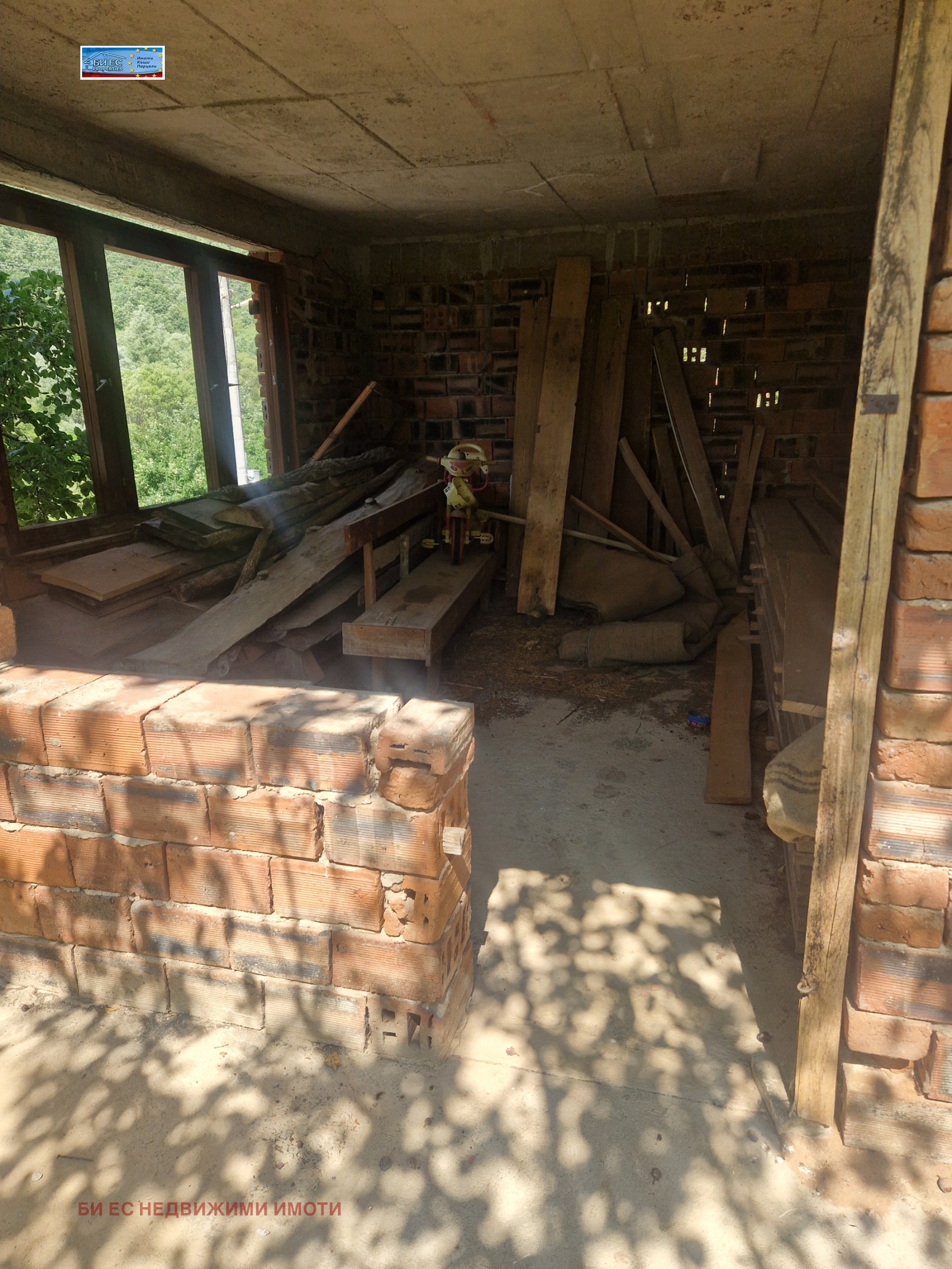 Продава КЪЩА | Imot.bg — изображение 10