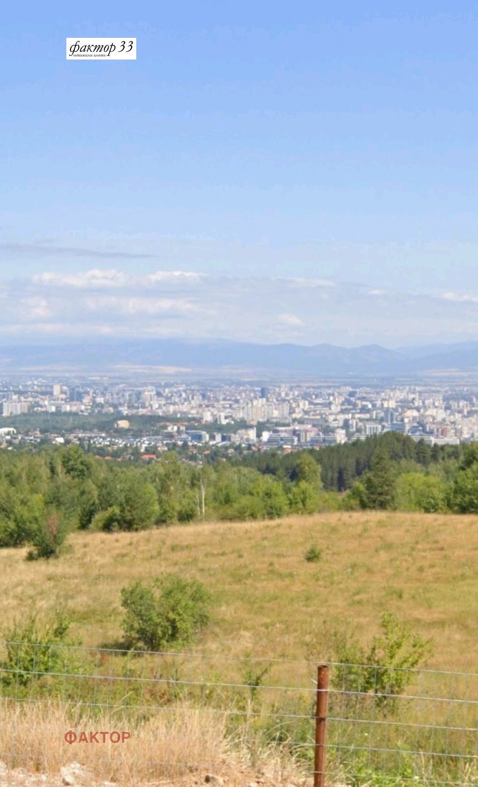 ������� ������ | Imot.bg � ����������� 1