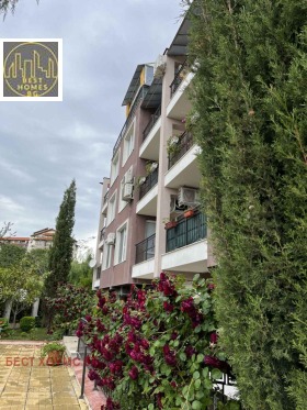 ������� 2-����� | Imot.bg � ����� ������ 14