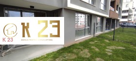 1 bedroom Malinova dolina, Sofia 3