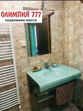  2- | Imot.bg    5