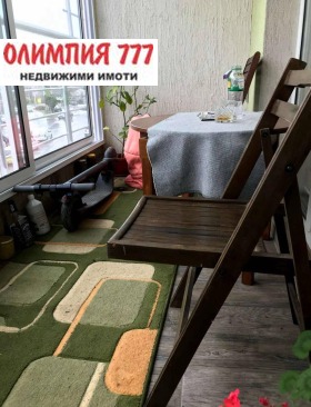  2- | Imot.bg    6