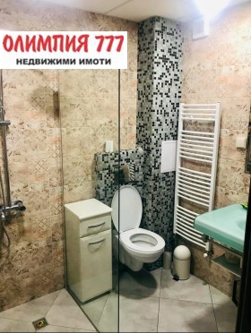  2- | Imot.bg    4