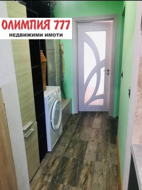  2- | Imot.bg    3