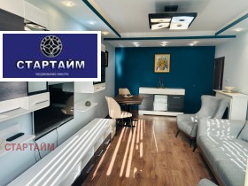 ������� 2-����� | Imot.bg � ����� ������ 4