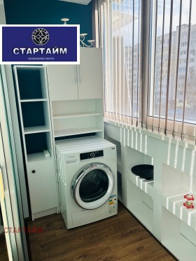 ������� 2-����� | Imot.bg � ����� ������ 6