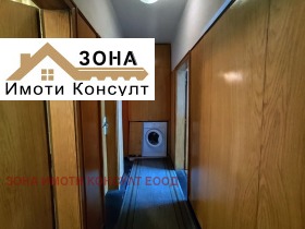 ������� 3-����� | Imot.bg � ����� ������ 16