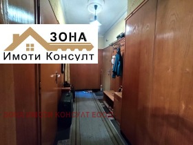 ������� 3-����� | Imot.bg � ����� ������ 15