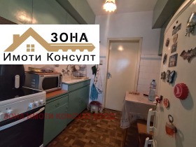 ������� 3-����� | Imot.bg � ����� ������ 8