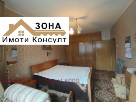 ������� 3-����� | Imot.bg � ����� ������ 9