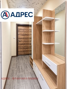 ������� 3-����� | Imot.bg � ����� ������ 6
