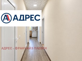 ������� 3-����� | Imot.bg � ����� ������ 5