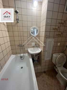 ������� ���������� | Imot.bg � ����� ������ 14