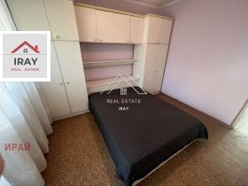 ������� ���������� | Imot.bg � ����� ������ 11