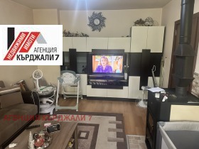 ������� ���������� | Imot.bg � ����� ������ 3