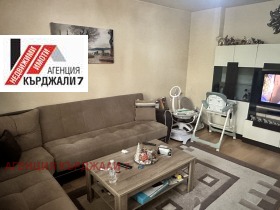 ������� ���������� | Imot.bg � ����� ������ 2