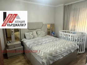 ������� ���������� | Imot.bg � ����� ������ 5