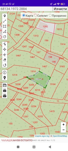 ������� ������ | Imot.bg � ����� ������ 2