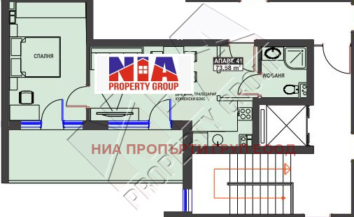 Продава 2-СТАЕН, гр. Бургас, Братя Миладинови, снимка 1 - Aпартаменти - 47955887