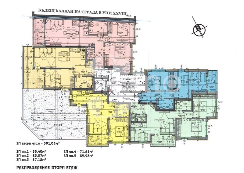 Продава  2-стаен град София , Витоша , 67 кв.м | 26220910 - изображение [4]