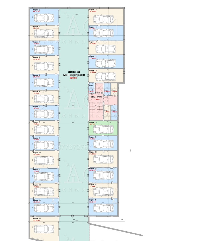 Продаја  1 спаваћа соба Стара Загора , Железник - изток , 63 м2 | 51998266 - слика [4]