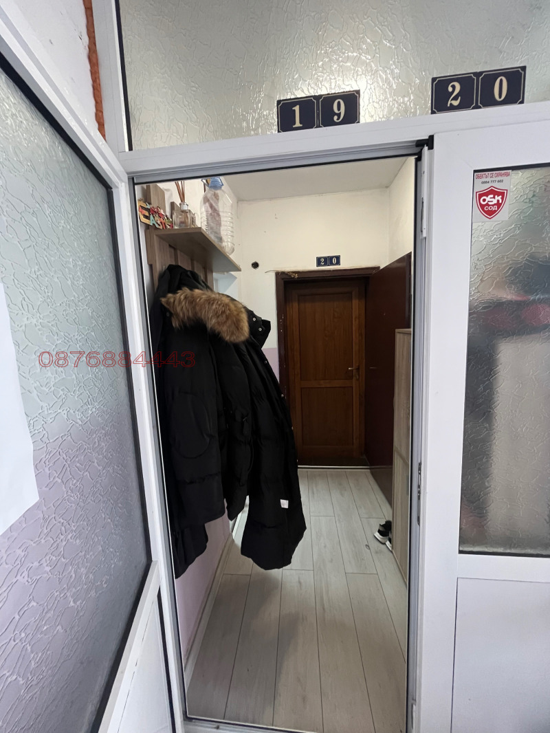 Продава 2-СТАЕН, гр. Благоевград, Широк център, снимка 10 - Апартаменти - 52782759