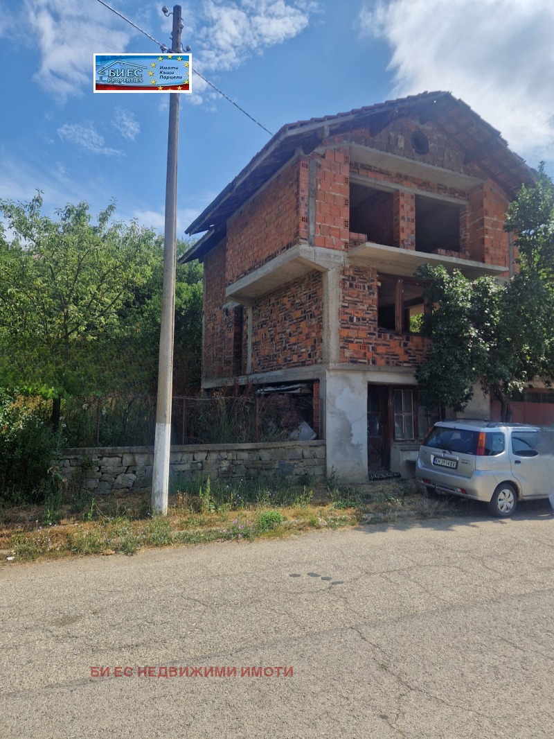Продава  Къща област Перник , с. Чепино , 150 кв.м | 21993204 - изображение [2]