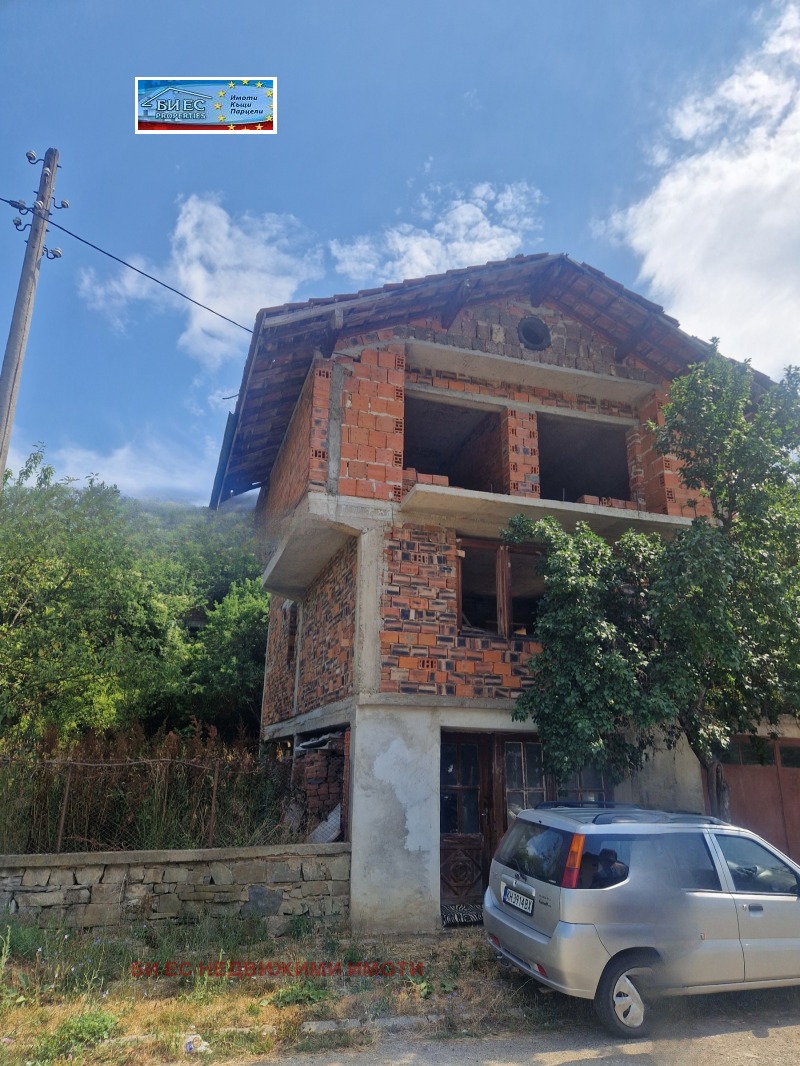 Продава  Къща област Перник , с. Чепино , 150 кв.м | 21993204 - изображение [3]