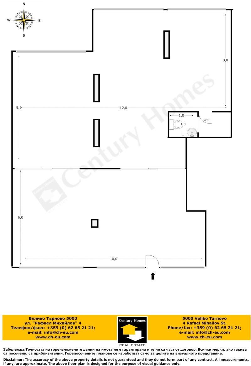 На продаж  Магазин Велико Търново , Колю Фичето , 181 кв.м | 59138481 - зображення [12]