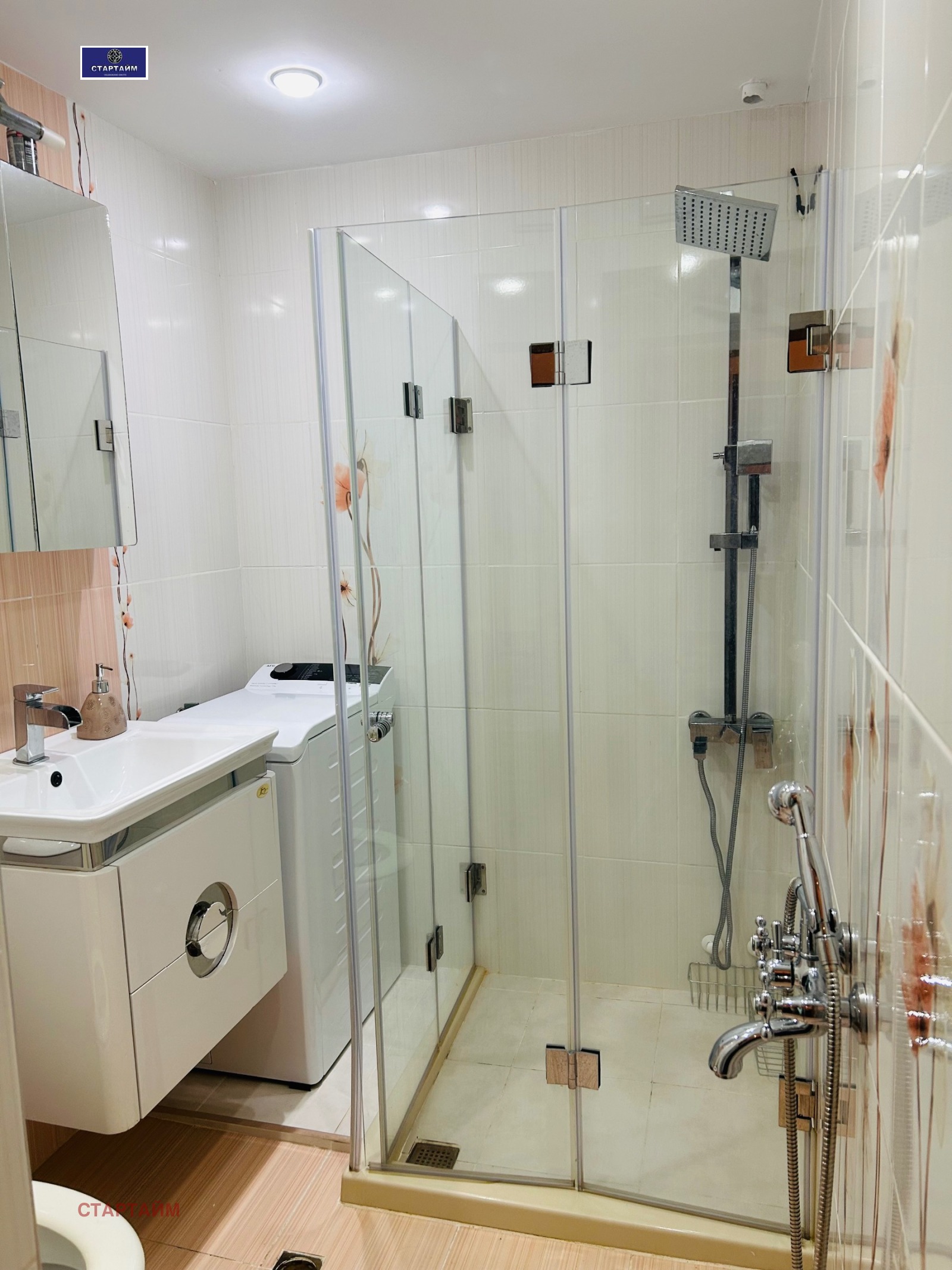 Продава 2-СТАЕН, гр. София, Овча купел 1, снимка 2 - Апартаменти - 55530770